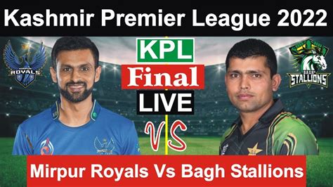 MR vs BS Live score .